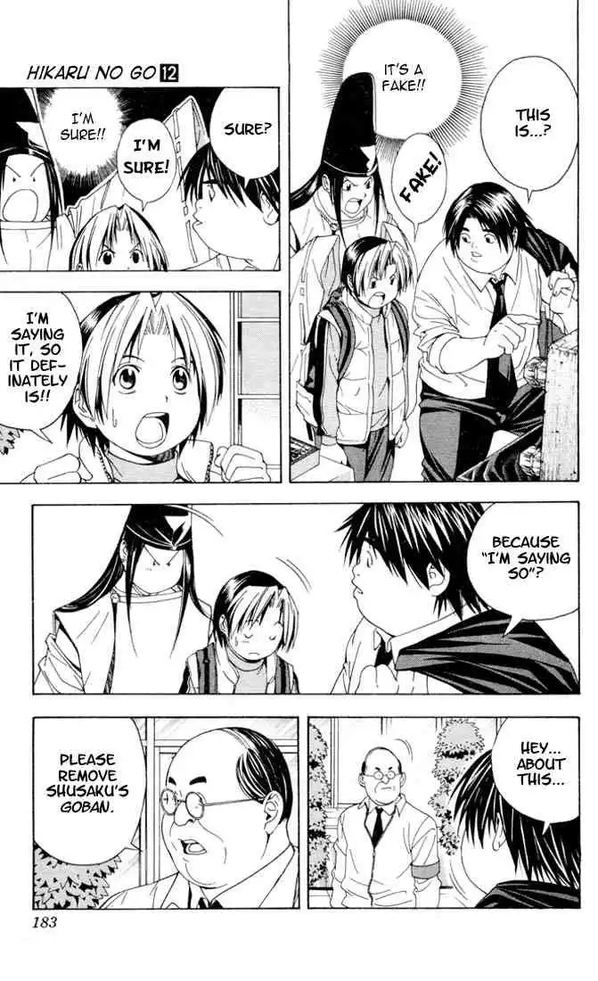 Hikaru no go Chapter 104 15